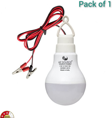 AP Source 5 W Basic Round 2 Pin LED Bulb(White)