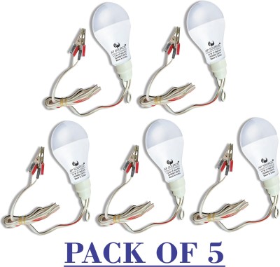 AP Source 12 W Round 2 Pin LED Bulb(White, Pack of 5)