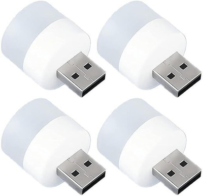 Shield plus 1 W Basic Round LED Bulb(White, Pack of 4)