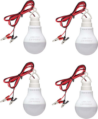 ambert 9 W Basic Globe Plug & Play LED Bulb(White, Pack of 4)