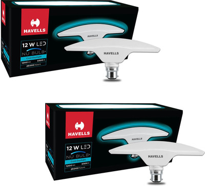 HAVELLS 12 W Basic T-Bulb B22 LED Bulb(White, Pack of 2)