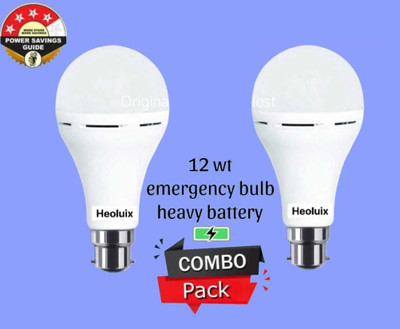 heoluix 12 W Inverter Standard B22 Inverter Bulb(White, Pack of 2)