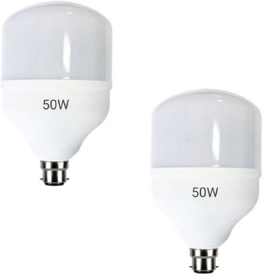 MOON & SUN 50 W Basic Round B22 LED Bulb(White, Pack of 2)