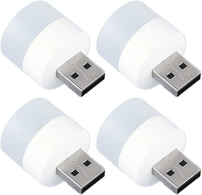 DEGNO 1 W Basic Round Plug & Play LED Bulb(White, Pack of 4)