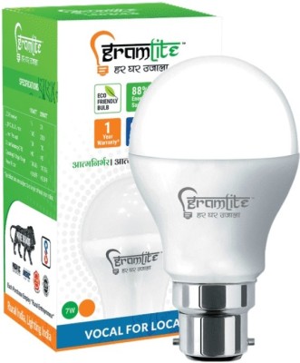 Gramlite 20 W Round B22 LED Bulb(White, Pack of 3)