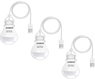 ambert 5 W Basic Round Plug & Play LED Bulb(White, Pack of 3)