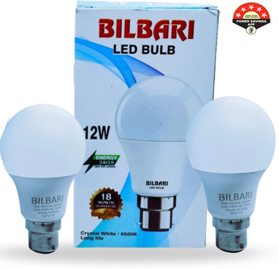Bilbari 9 W Basic Round B22 LED Bulb(White, Pack of 2)