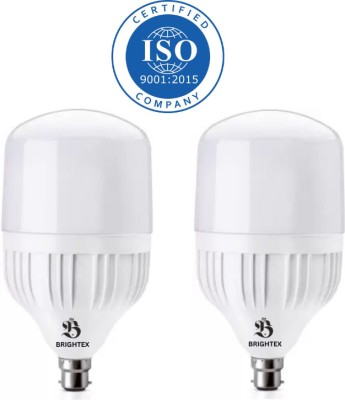 Brightex 20 W Standard B22 Basic LED Bulb(White, Pack of 2)