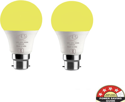 ambert 10 W Eye Safety Compliance Globe B22 LED Bulb(Yellow, Pack of 2)