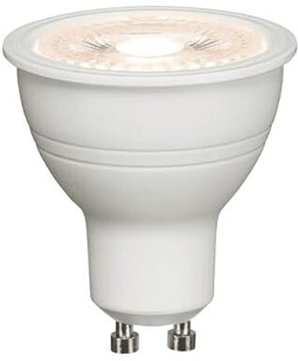 vrct 50 W Basic Round MR16 LED Bulb(White, Pack of 2)