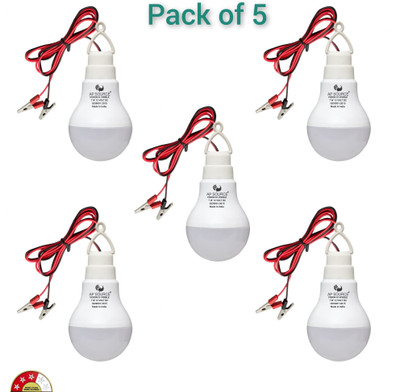 AP Source 7 W Basic Round 2 Pin LED Bulb(White, Pack of 5)