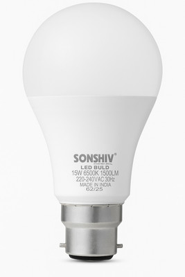 SONSHIV 15 W Basic T-Bulb B2 LED Bulb(White, Pack of 3)