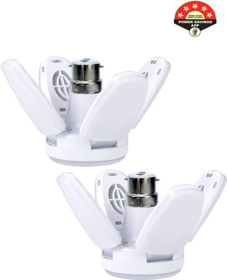 Dyzo 28 W Basic Decorative B22 LED Bulb(White, Pack of 2)