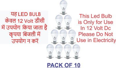 AP Source 12 W Basic Round B22 LED Bulb(White, Pack of 10)