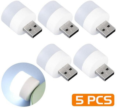 ZURU BUNCH 1 W Basic Round Plug & Play USB Gadget Bulb(White, Pack of 5)