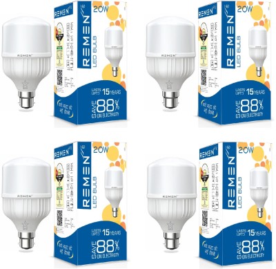 REMEN 20 W Standard B22 LED Bulb(White, Pack of 4)