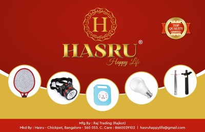 HASRU LED Emergency Lantern with Mobile charging point105 10 hrs Lantern Emergency Light(White)