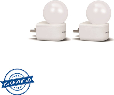 PHILIPS 0.5 W Basic Standard Plug & Play Night Bulb(White, Pack of 2)