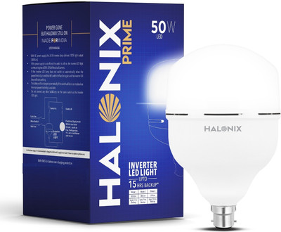 HALONIX 50W Rechargeable Emergency Inverter Bulb Pack of 1 4 hrs Bulb Emergency Light(White)