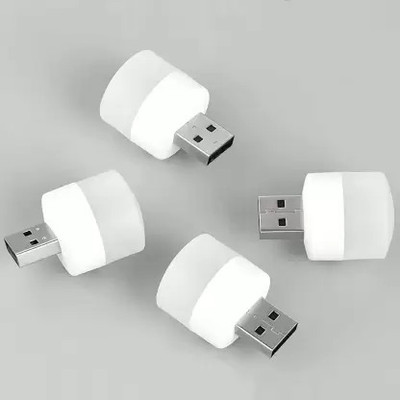 AKSHANSH 1 W Basic Round LED Bulb(White, Pack of 4)
