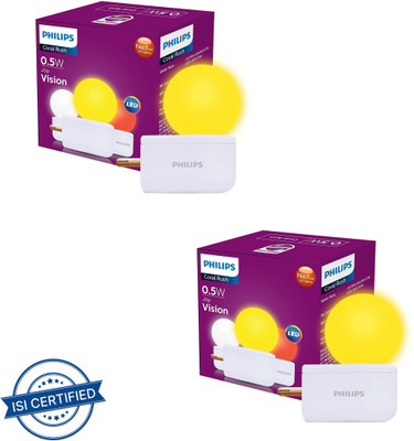 PHILIPS 0.5 W Basic Decorative Plug & Play Night Bulb(Yellow, Pack of 2)