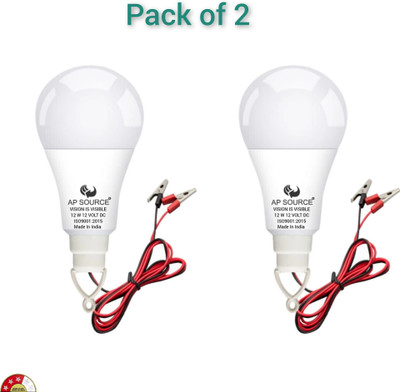 AP Source 12 W Basic Round 2 Pin LED Bulb(White, Pack of 2)