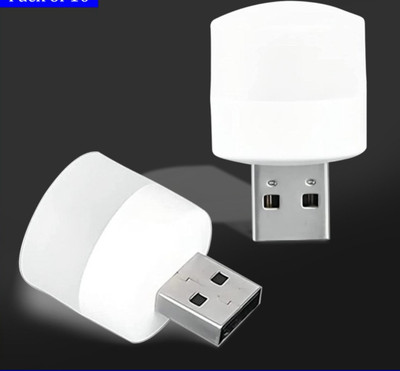 Jayaansh Traders 1 W Basic Round B20 Night Bulb(White, Pack of 2)