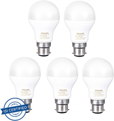 PHILIPS 8.5 W Basic Round B22 LED Bulb(White, Pack of 5)