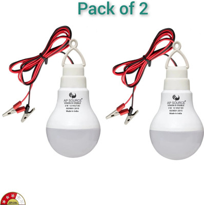 AP Source 3 W Basic Round 2 Pin LED Bulb(White, Pack of 2)