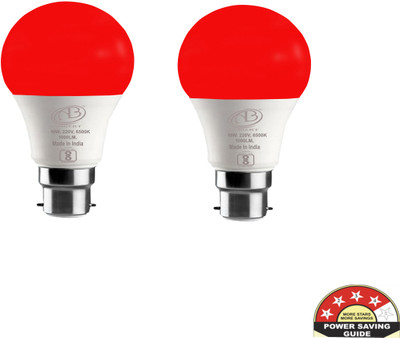 ambert 10 W Eye Safety Compliance Globe B22 LED Bulb(Red, Pack of 2)