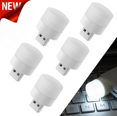 insignia decor 1 W Basic Round Plug & Play LED Bulb(White, Pack of 5)