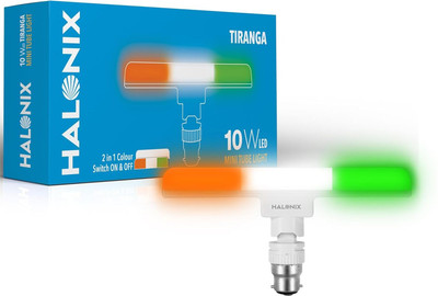 HALONIX 10 W Eye Safety Compliance T-Bulb B22 LED Bulb(White)