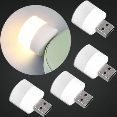 SARTHU 1 W Basic Round Plug & Play USB Gadget Bulb(White, Pack of 4)