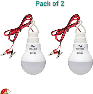 AP Source 7 W Basic Round 2 Pin LED Bulb(White, Pack of 2)