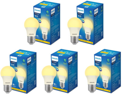 PHILIPS 5 W Basic Round E27 LED Bulb(Yellow, Pack of 5)