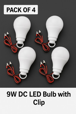 UK BH Brothers 9 W Basic Round 2 Pin LED Bulb(White, Pack of 4)