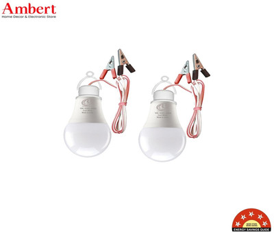 ambert 10 W Basic Round Plug & Play LED Bulb(White, Pack of 2)