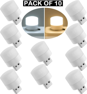 ZURU BUNCH 1 W Basic Round Plug & Play USB Gadget Bulb(White, Pack of 10)