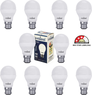 AVINDRA 9 W Basic Round B22 LED Bulb(White, Pack of 10)