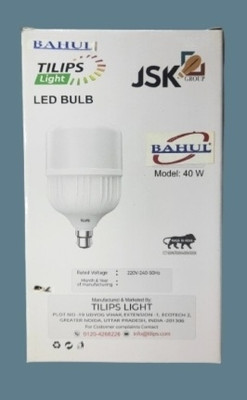BAHUL 40 W Basic Standard B22 LED Bulb(White)