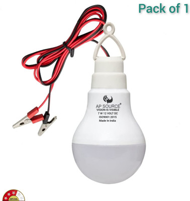 AP Source 7 W Basic Round 2 Pin LED Bulb(White)