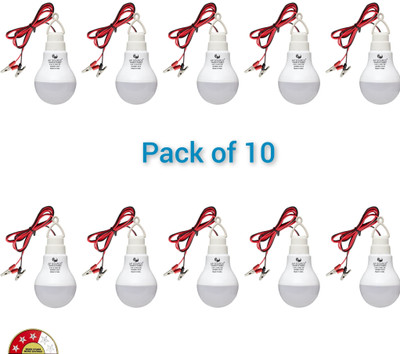 AP Source 5 W Basic Round 2 Pin LED Bulb(White, Pack of 10)