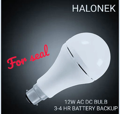 Halonek 12 W Inverter Standard B22 D Inverter Bulb(White, Pack of 2)