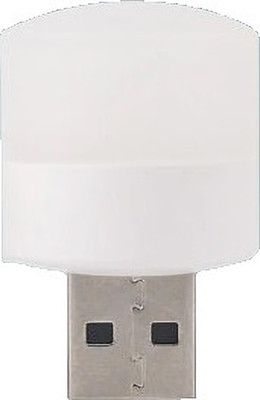 MZ 1 W Basic Round LED Bulb(White)
