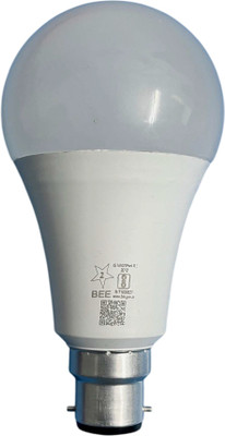 ledvance 9 W Basic U-Tube B22 LED Bulb(White, Pack of 100)