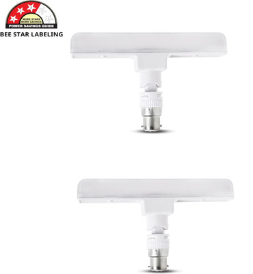 AVINDRA 10 W Basic T-Bulb B22 LED Bulb(White, Pack of 2)