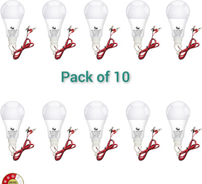 AP Source 12 W Basic Round 2 Pin LED Bulb(White, Pack of 10)