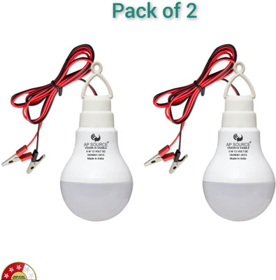 AP Source 5 W Basic Round 2 Pin LED Bulb(White, Pack of 2)