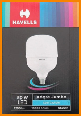 HAVELLS 50 W Basic Globe B22 LED Bulb(White)