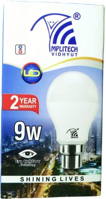 amplitech 9 W Standard B22 LED Bulb(White)